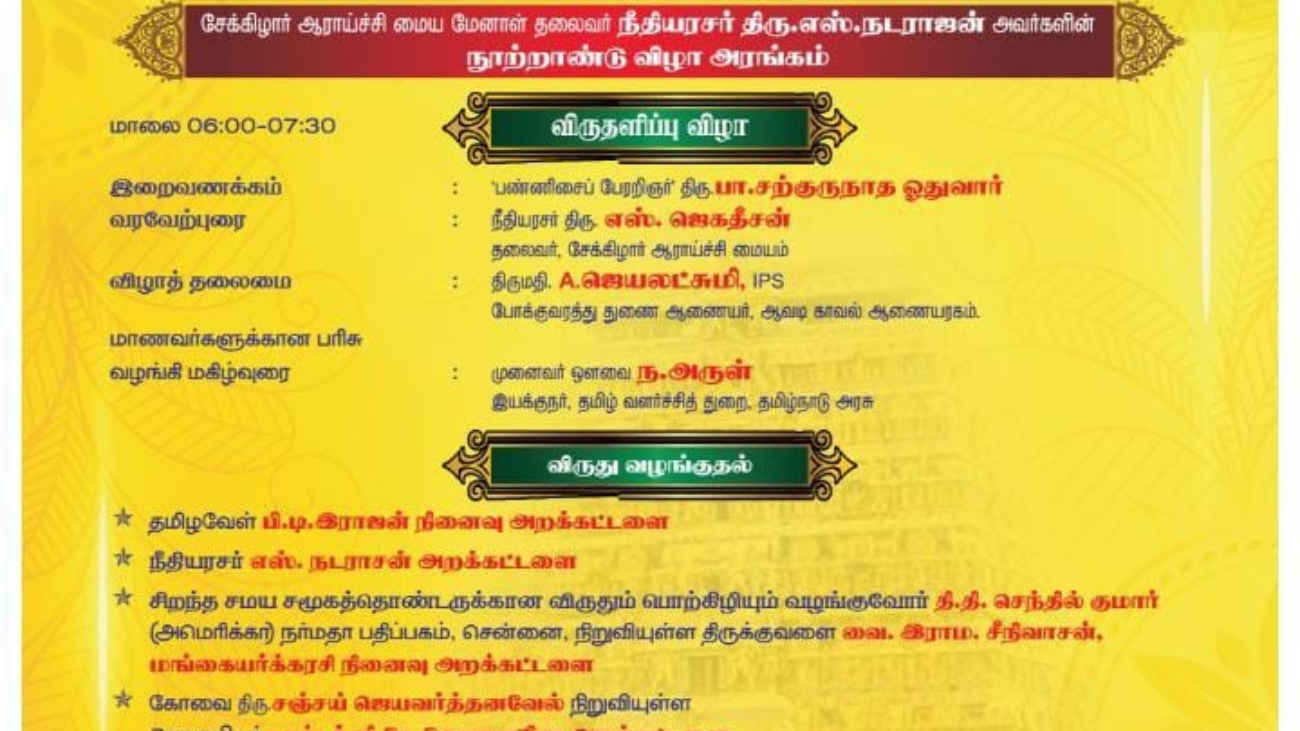 04ab9d74-1480-422e-b9e4-28b1c4795855