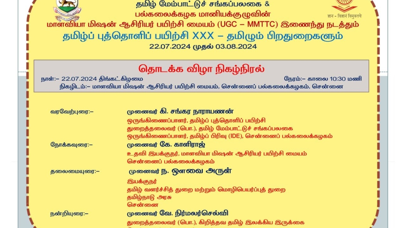 edd33821-c305-46df-9a36-7ab495382624