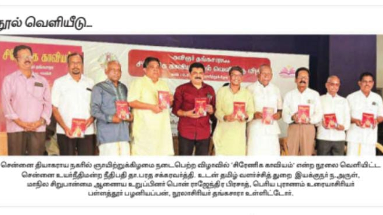 5417dee5-8b7d-4c5a-8330-033099e5cc1a