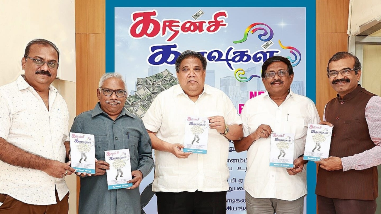 9ecebbb5-8fec-449f-a295-5ee8326a916f