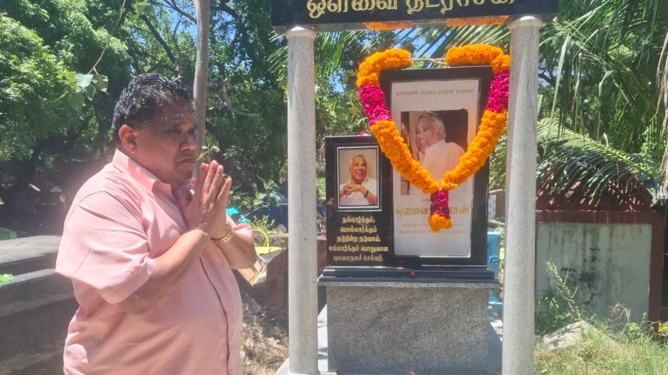 WhatsApp Image 2025-04-25 at 7.59.22 AM (1)