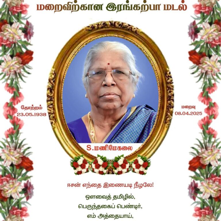 f96cf037-4fdc-428a-b791-92ce9f124bf2