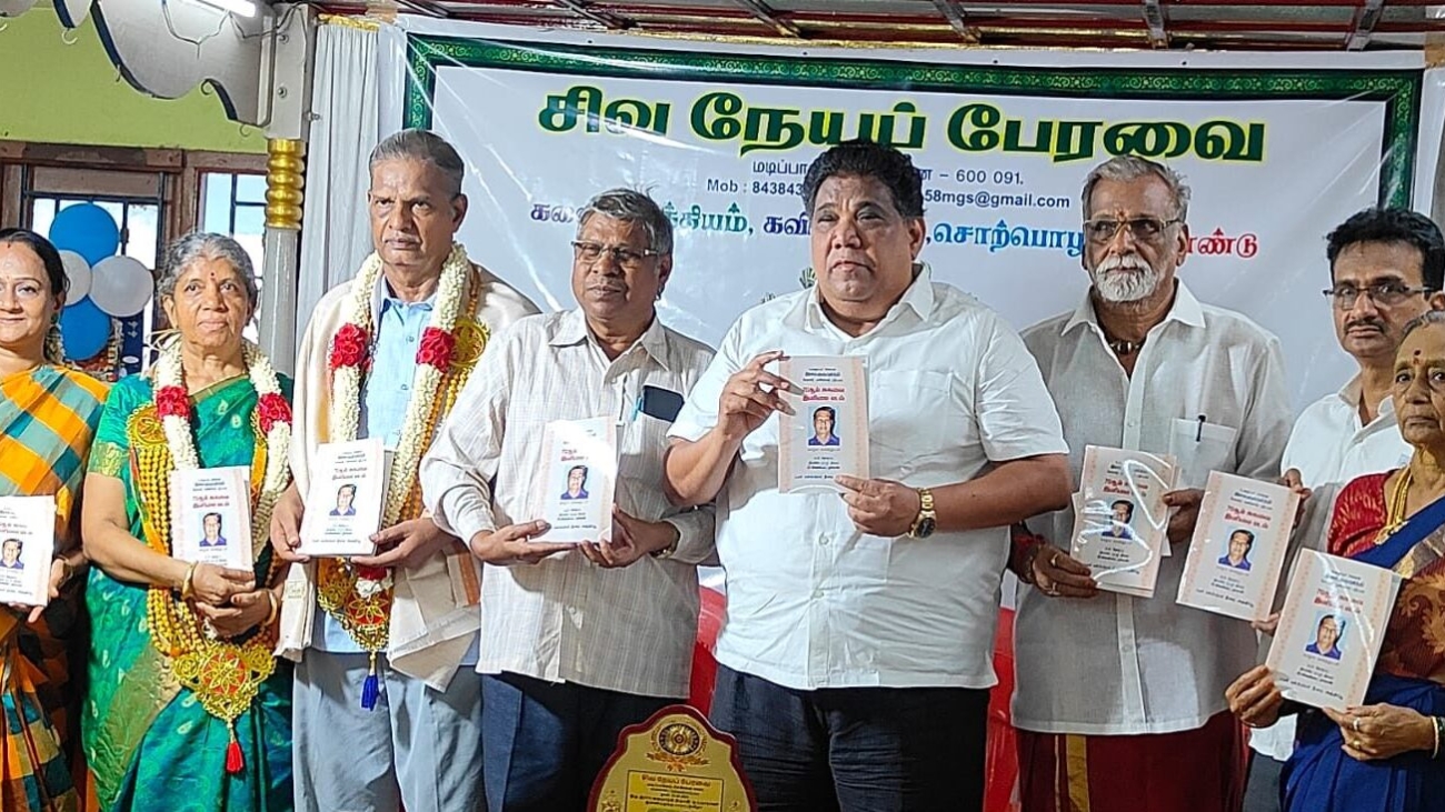 WhatsApp Image 2025-05-26 at 10.29.43_384eda3a