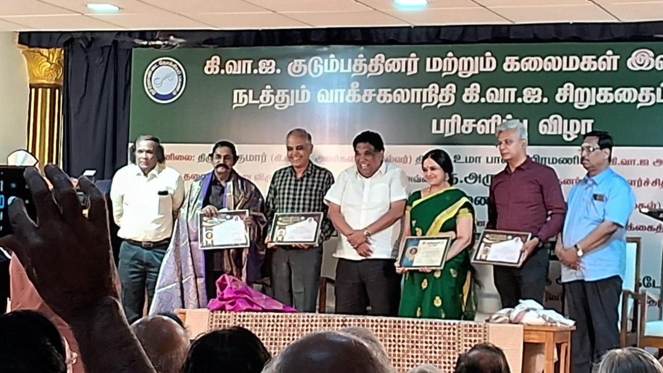 WhatsApp Image 2025-05-27 at 09.40.41_273662be