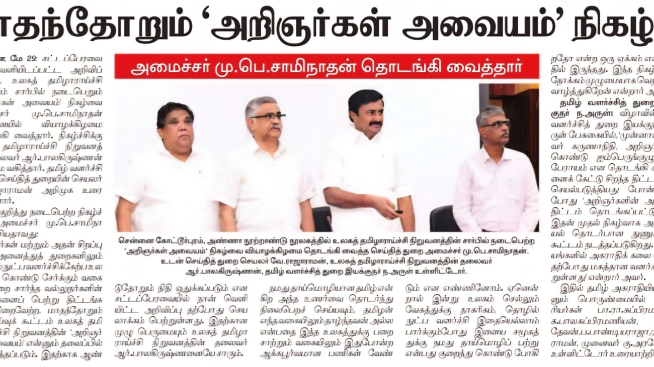 WhatsApp Image 2025-05-30 at 10.32.15_ed821192