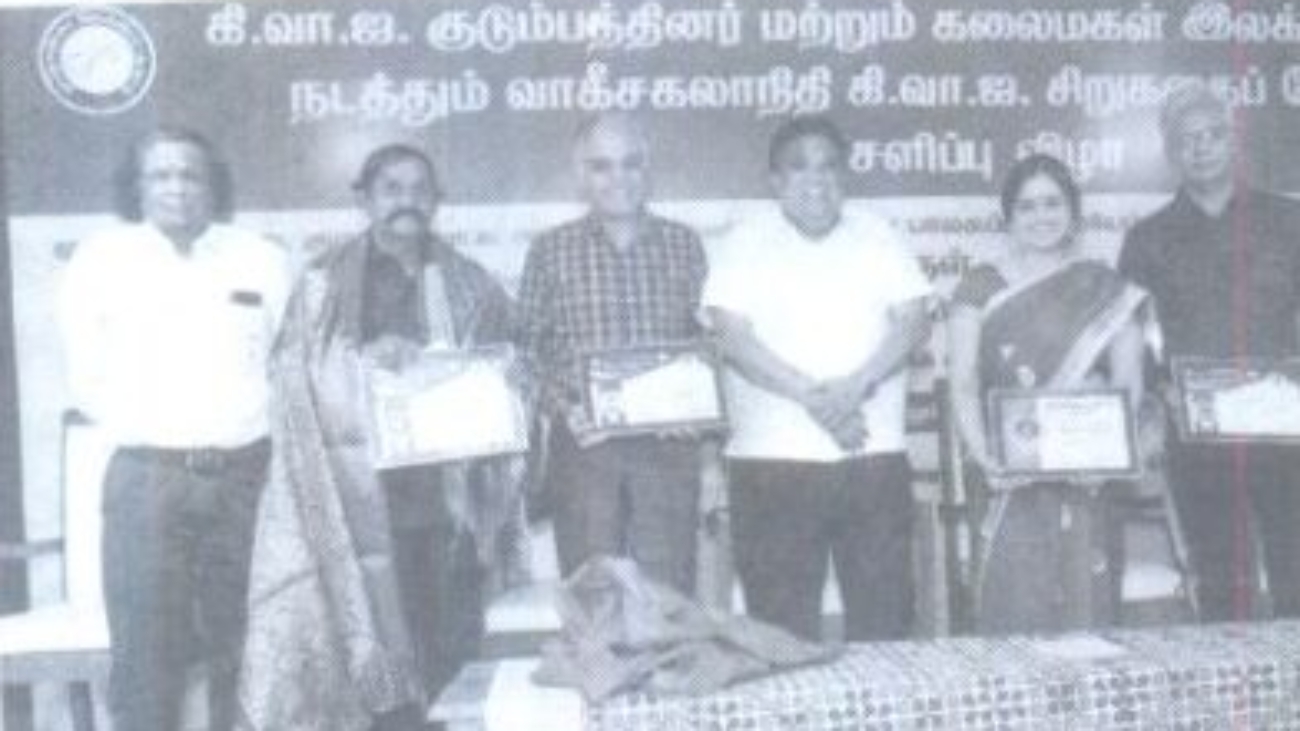 WhatsApp Image 2025-06-05 at 16.49.13_fa847a2d