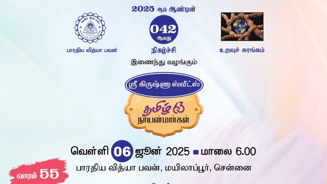 WhatsApp Image 2025-06-06 at 08.51.28_d6e7375b