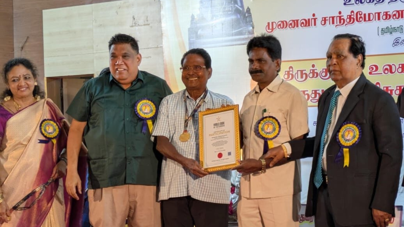 WhatsApp Image 2025-06-10 at 12.06.10_9dea28b3