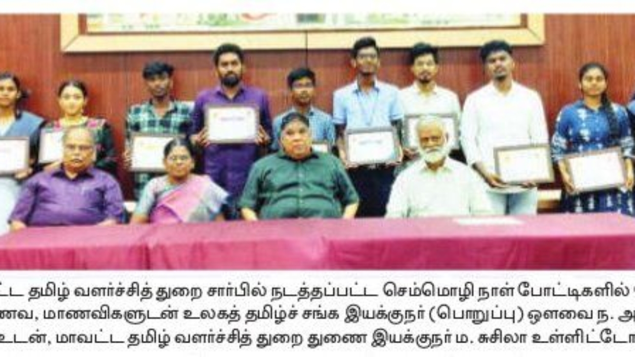 WhatsApp Image 2025-06-14 at 08.39.10_e91bfbeb